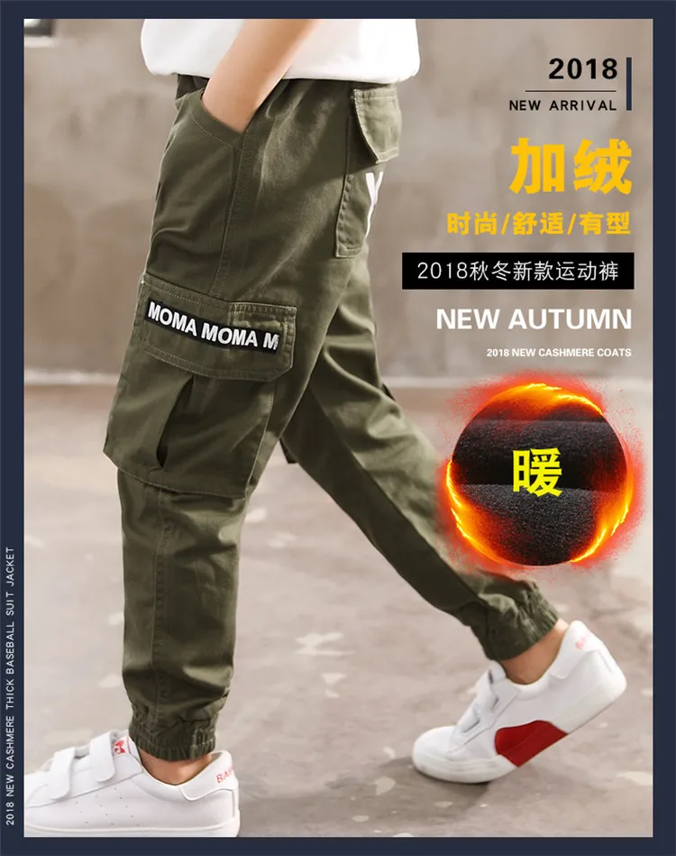 ZYT Early Yang Child BOY'S Spring, Autumn And Winter New Products Fashion Bib Overall