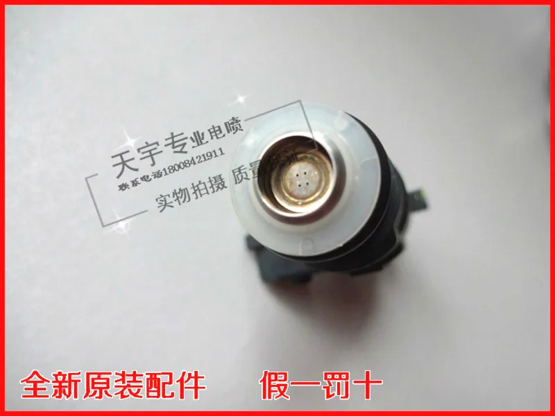 Просто MR479 насадка новая и оригинальная QQ3 0280156262