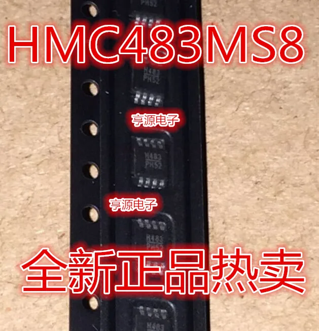 

5pcs/lot HMC483MS8 HMC483 H483 MSOP8