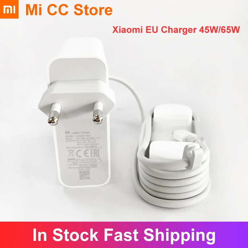 Оригинальное зарядное устройство Xiaomi 65 Вт выходное с функцией быстрой зарядки и
