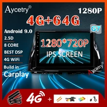 1280*720P 64G Android 9,0 Авто Carplay радио для Mazda CX5 CX-5 2013- навигация gps стерео Мультимедийный экран без DVD плеера