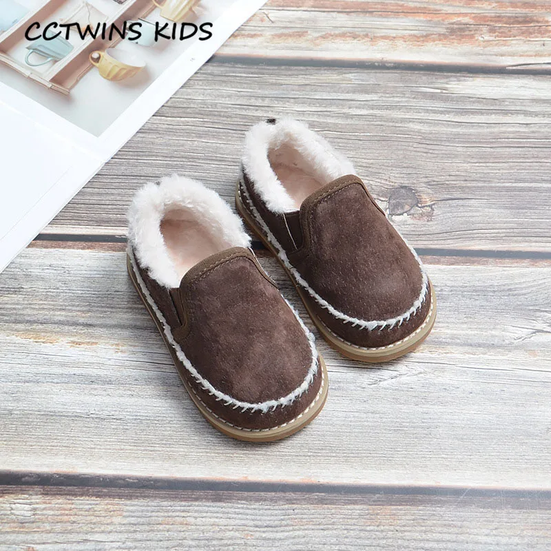 Thin Brown CCTWINS/детская обувь; коллекция года; Сезон Зима; Детские модные замшевые лоферы для маленьких девочек; брендовая теплая обувь без застежки для мальчиков; Цвет Черный; на плоской подошве; LM2095 - Цвет: Thin Brown
