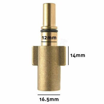 

Copper Connector For Bosch AQT Snow Foam Pressure Washer Adaptor Adapter Fitting For SOME Aldi Workzone Black & Decker
