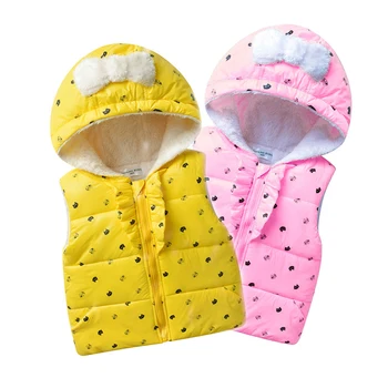 

Children Fleece Vests Waistcoats Girls Outerwear Hooded Dot Kids Zipper Jackets Winter Baby Sleeveless Parka Vest Coats