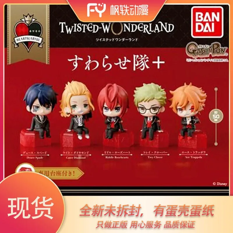 

Genuine Gashapon Figure Toys Anime Twisted-Wonderland Riddle Rosehearts Ace Trappola Deuce Spade Trey Clover Collectible Gifts