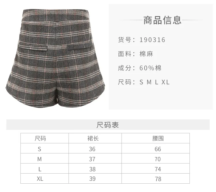 Aliexpress Amazon/Новые Летние Стильные повседневные хлопковые брюки в Корейском стиле; женские облегающие шорты с пряжкой для похудения; короткие брюки-брюки
