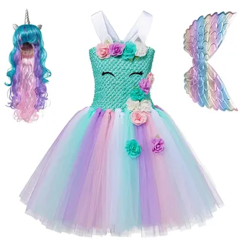

Baby Girl Rainbow Unicorn Dress Kids Green Sling Knitted Ball Gown Toddler Colorful Tulle Tutu Teenage Girls Birthday Party Sets