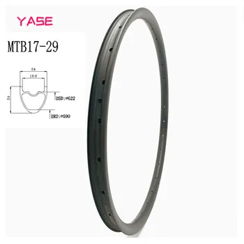 

bike 29 carbon rim 29er Ultralight 295g mtb 24x24mm bike wheel ERD 590mm tubeless wheel carbon disc mtb rims bicycle accessories