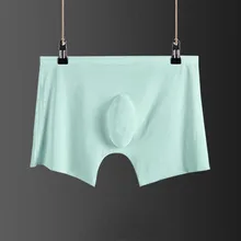 Sexy Man Ice Silk Boxer Shorts Men Seamless Underwear Bulge Pouch  Panties Male Home Sleepwear Boxer Briefs Breathable Underpant