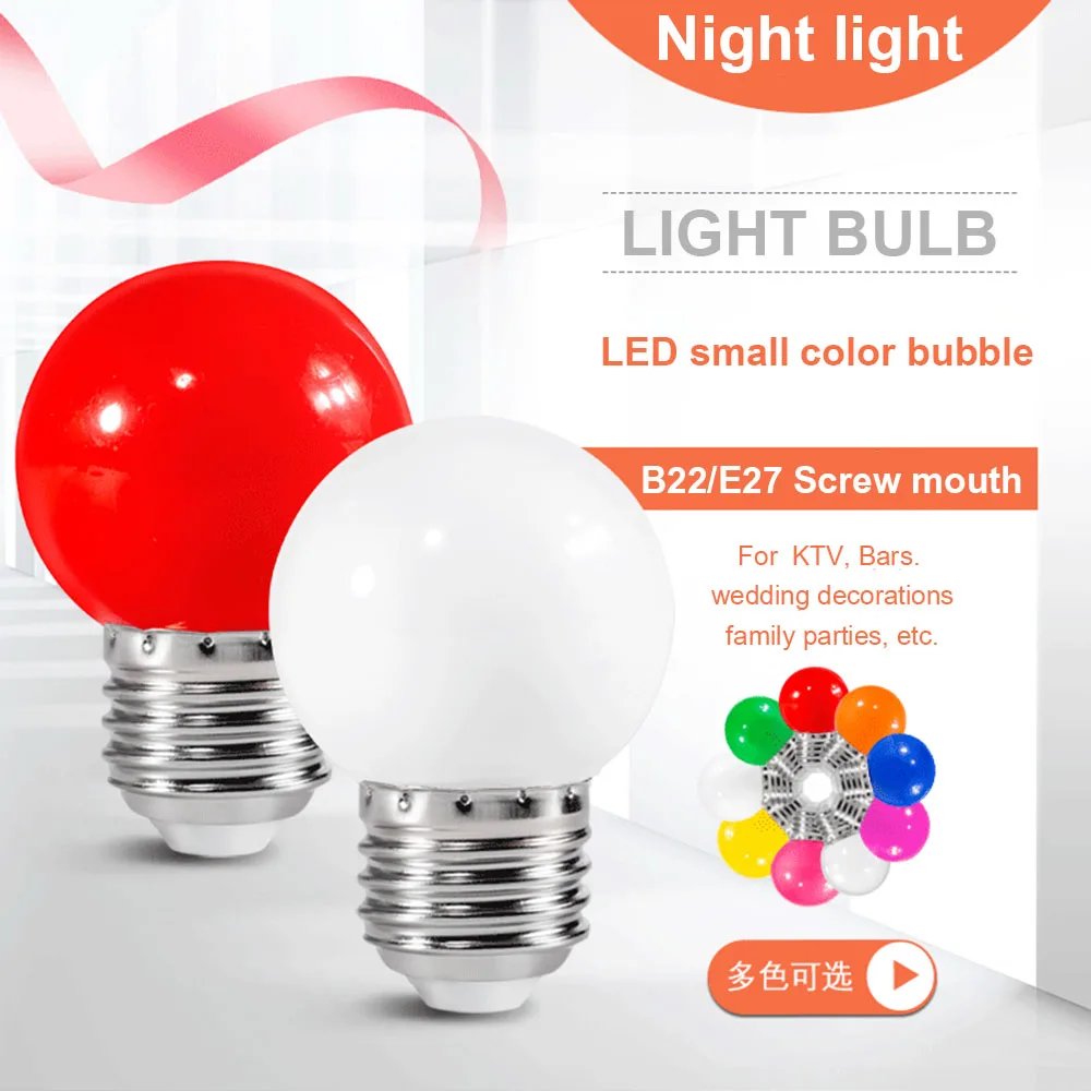 SMD 2835 Светодиодная грушевидная лампа с Bomlillas E27 красочные лампада ампулы RGB