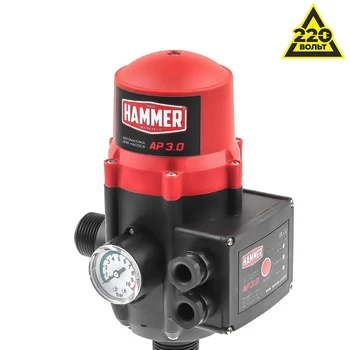 

Automation unit for pump Hammer, AP3.0