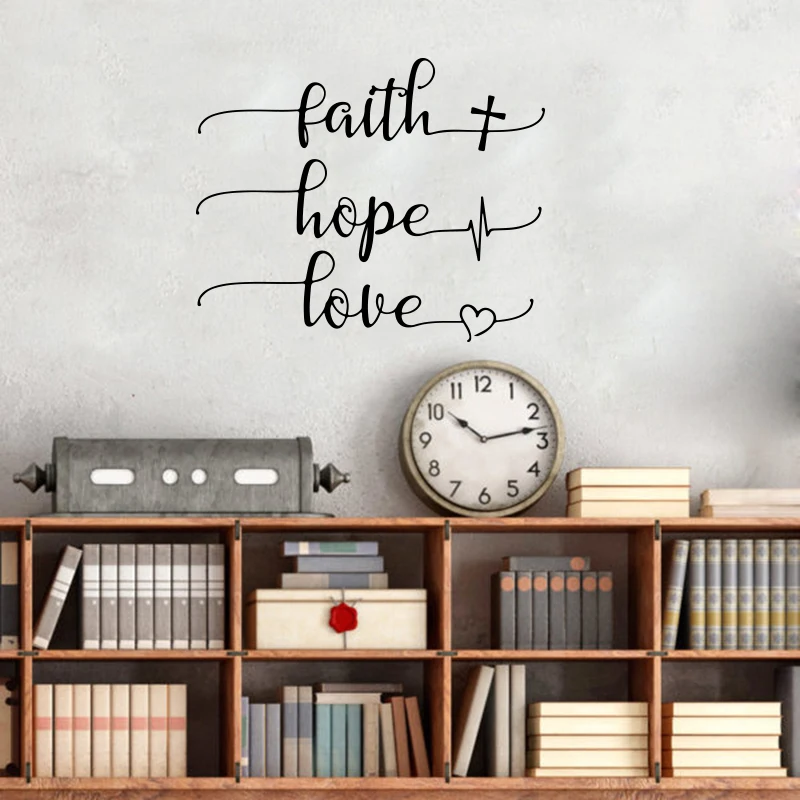 Faith Hope Love Laptop Wall Sticker Classroom Bedroom Faith Hope Love cross  heart Christian Bible Verse Car Wall Decal (2)