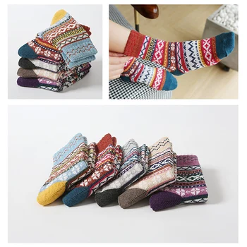 

5 Pairs Portable Middle Tube Women Socks Adults Elastic Home Non Slip Casual Knitted Pattern Daily Outdoor Sports Winter Warm