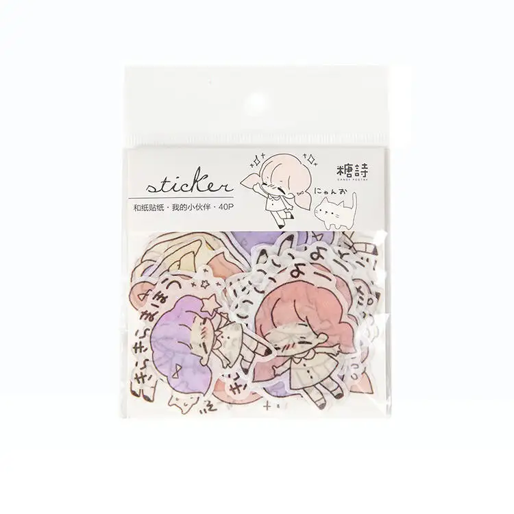 Wodexiaohuoban 20 компл./лот Kawaii канцелярские наклейки 1907 для девочек серии дневник планировщик декоративные Мобильный наклейки Скрапбукинг ручные поделки наклейки - Цвет: Wodexiaohuoban
