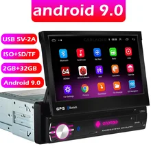 Lecteur de navigation GPS à système Android 9.0 quad core pour voiture, autoradio multimédia MP5 avec Wifi et Bluetooth, de type universel 1 DIN, 7 pouces, sans DVD