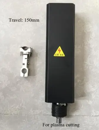 

24VDC 150mm Travel 2150mm/min CNC Plasma Cutting Lifter Z axis +Standard Clamp