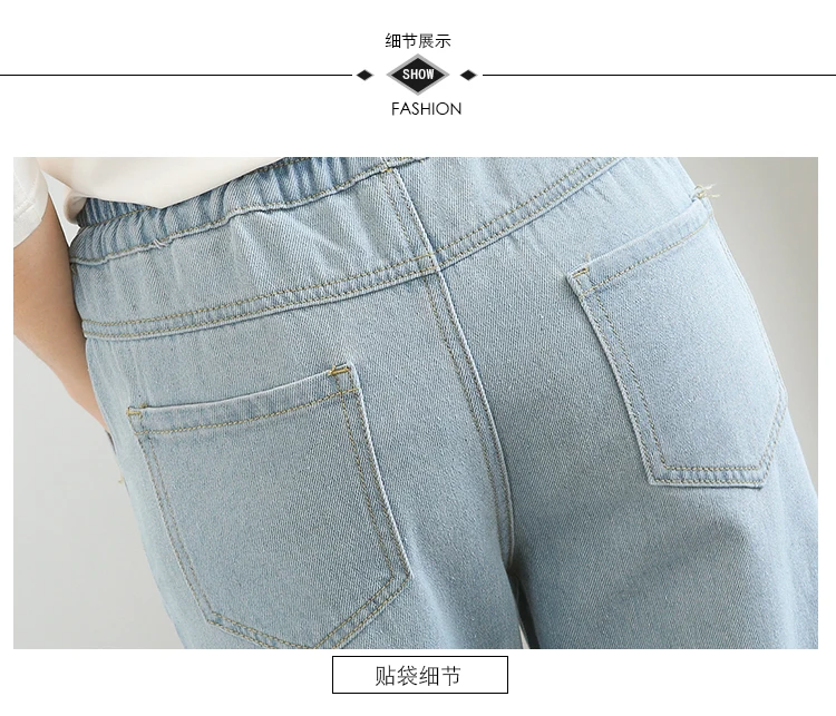 S-XXL джинсовые штаны для девочек с вышивкой милого медведя Harajuku/модные эластичные свободные джинсовые штаны для студентов штаны-шаровары с высокой талией