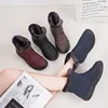 2022 new Winter Women Boots Waterproof Snow Boots Female Plush Winter Boots Women Warm Ankle Boots Woman Winter Shoes Plus Size ► Photo 2/6