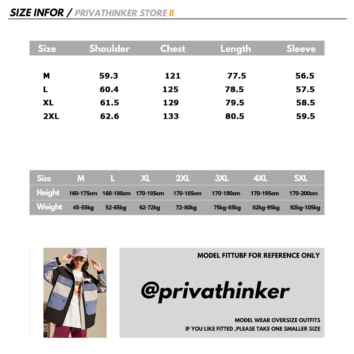 Privathinker ветровка карго уличная куртка для женщин для девочек Pacthwork Модные осенние куртки женская верхняя одежда с капюшоном пальто