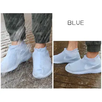 

Silicone Shoe Cover Multicolor Portable Outdoor Waterproof Wear-resistant Shoes Protector Overshoes L Size 29x15x10cm
