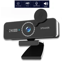 Em 2k conferência webcam pc duplo alto falante usb web camera desktop para reunião de escritório casa com microfone 1080p hd webcam