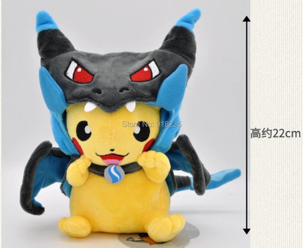 Игрушка плюшевая для косплея Pika X 20 25 см|doll plush toy|charizard toymagikarp toy |