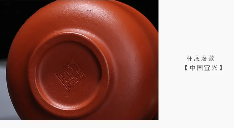 Contentment Put It down Carving Large Size Teacup Tea Set Accessories Master Cup Wholesale Manufacturers