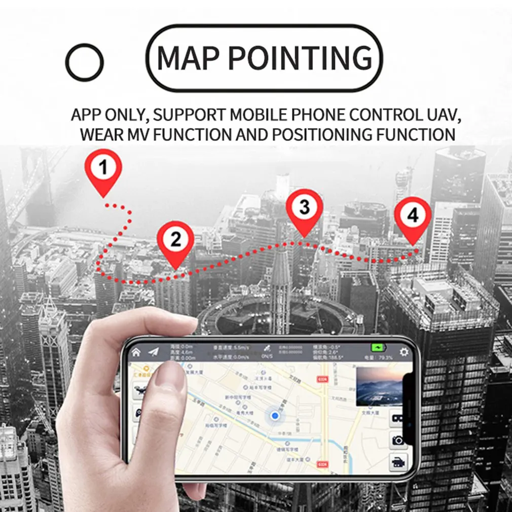 Pаспродажа S167 2,4G 5G WiFi FPV 1080P Дрон широкоугольная hd камера Дрон font b gps b font позиционирование складной Радиоуправляемый Дрон Квадрокоптер RTF камера для дрона