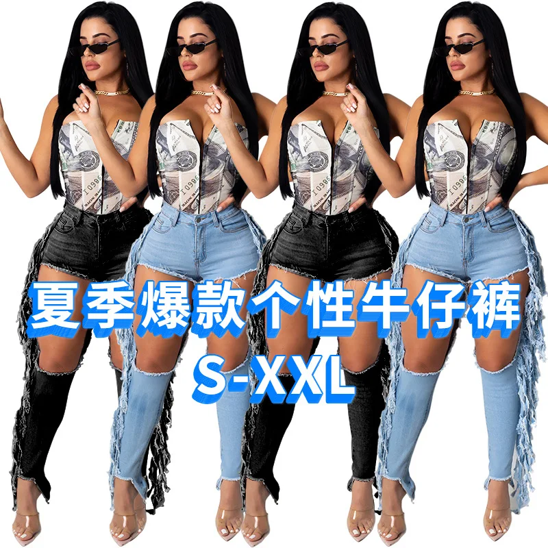 

1M wholesale women clothing dress personalized tassel jeans can private custom label if and only if meet our minimum requirement