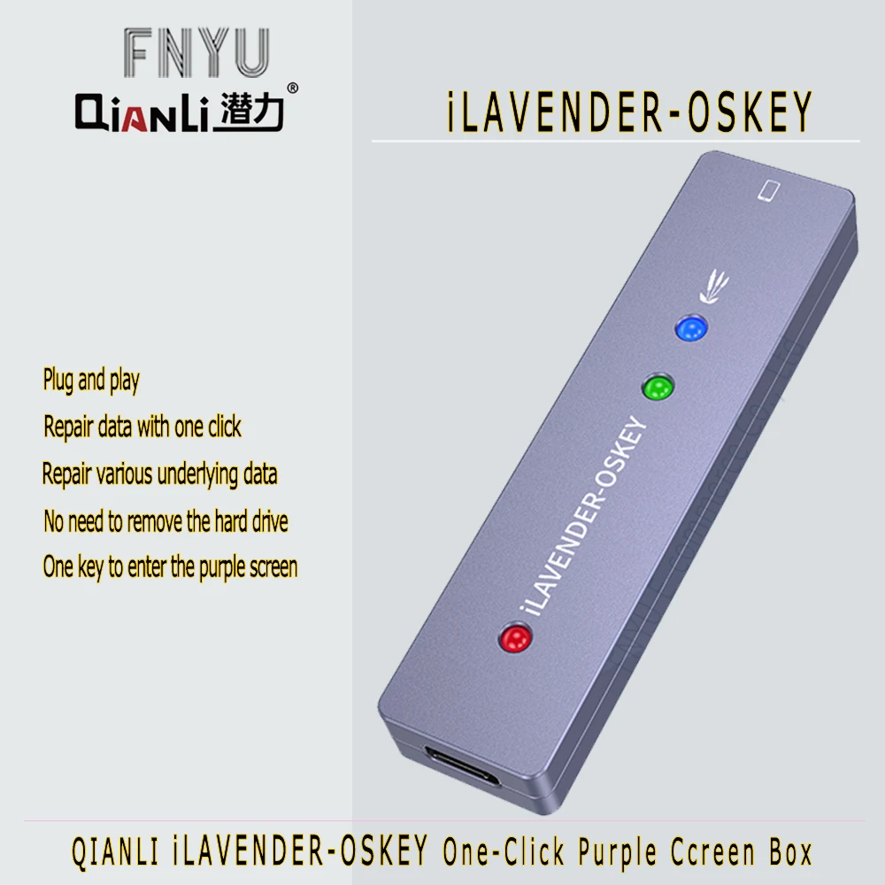 ILAVENDER-OSKEY один клик в режим DFU одна кнопка фиолетовый экран Чтение Запись серийный