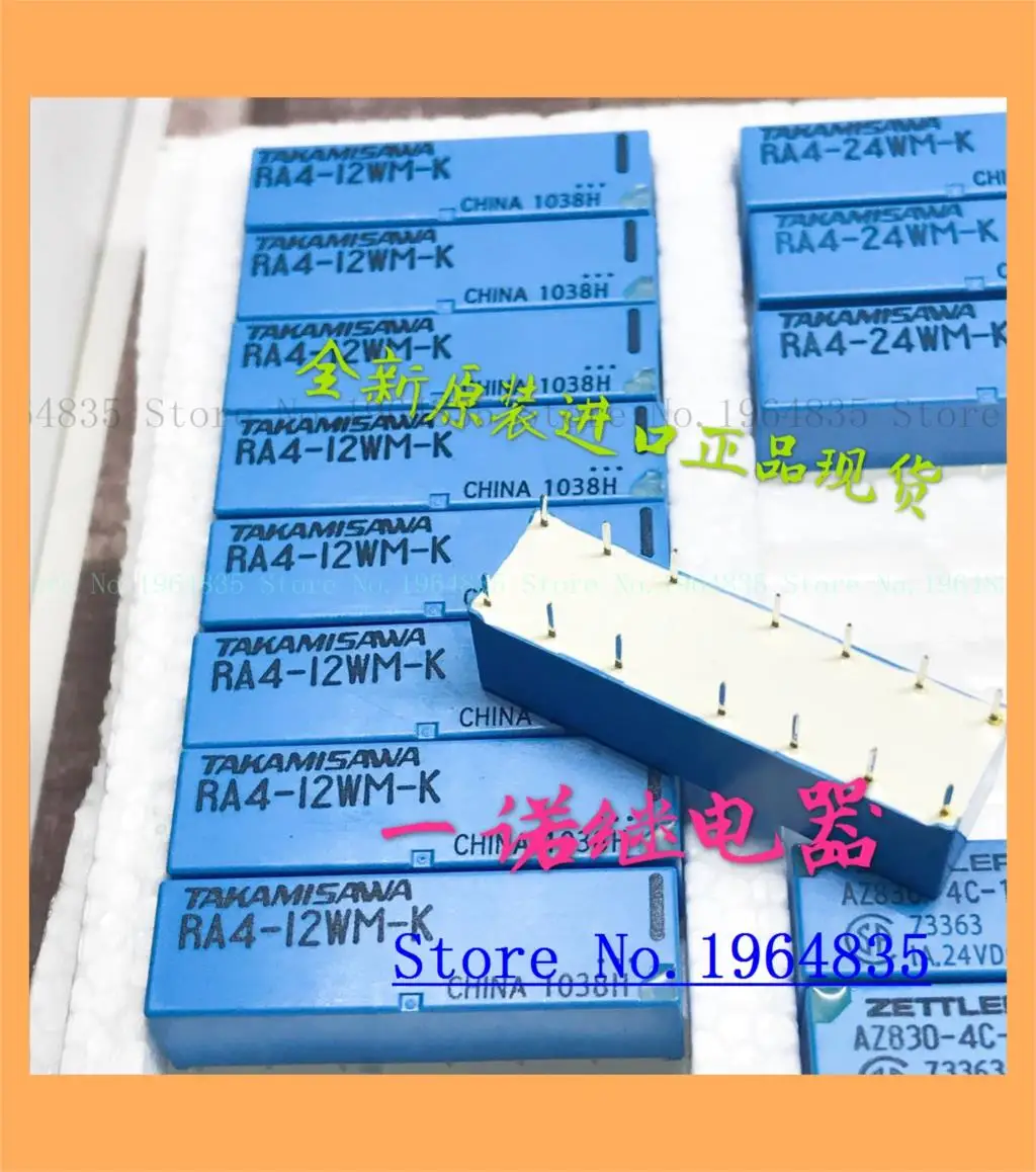 

RA4-12WM-K RA4-24WM-K