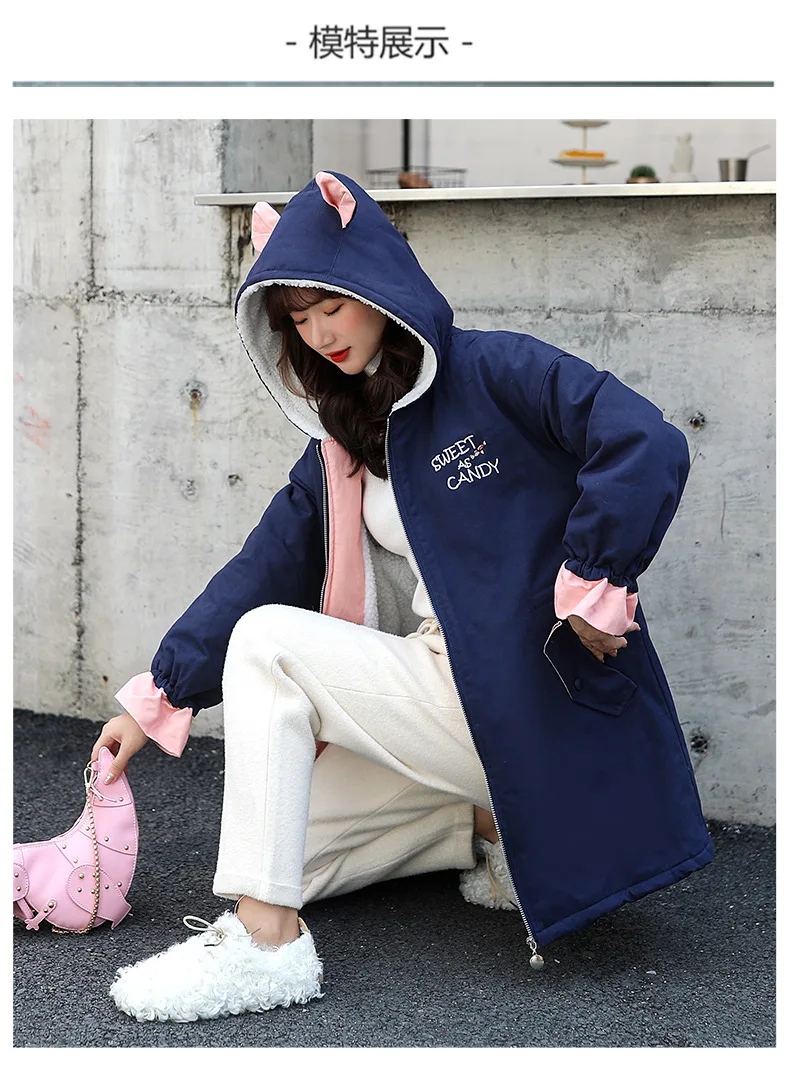 Photo Shoot plus Velvet Middle School Students Mid-length College Style New Style Junior High School STUDENT'S Trench Coat