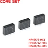 5PCS/lot 30VDC Power Relays HF46F-005-HS1 HF46F-012-HS1 HF46F-024-HS1 5-HS1 12-HS1 24-HS1 5A 250VAC 4PIN 5V 12V 24V DC ► Photo 1/5