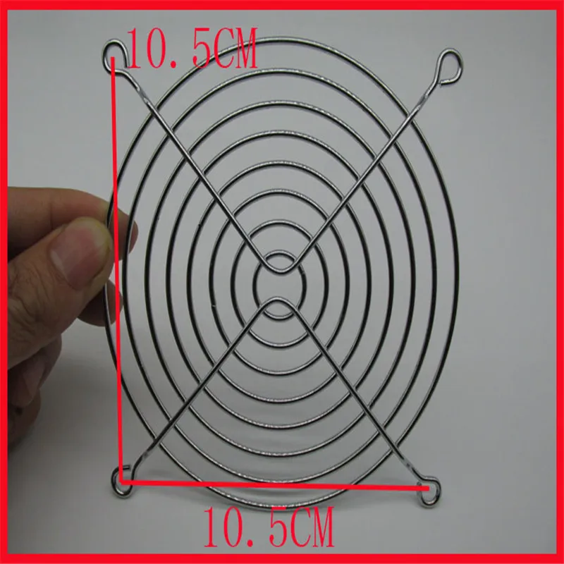

Fan cover 12CM metal protective iron net