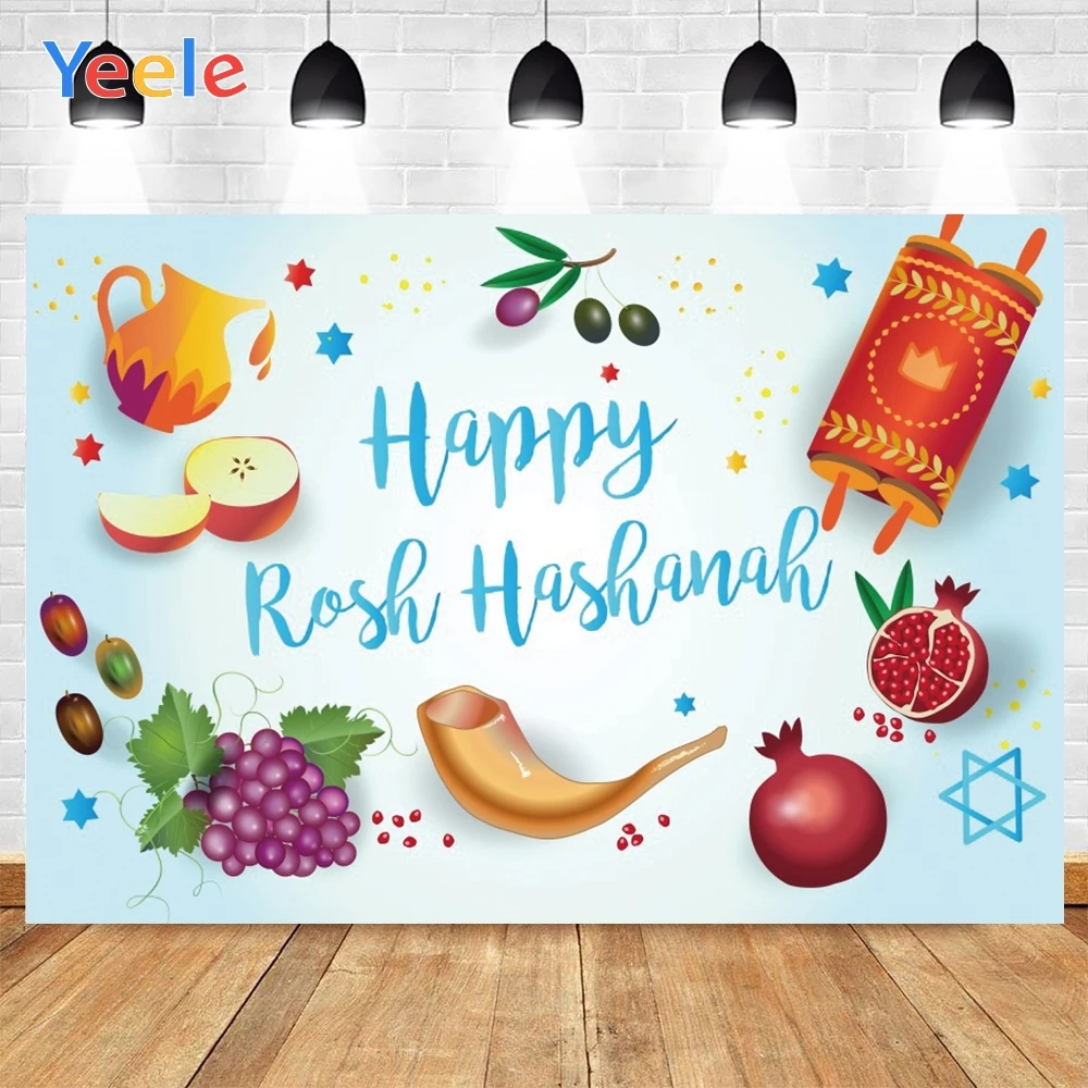 Фотофоны hanukka Rosh Hashanah баннер медовый фейерверк подсвечник иудаизм фото фон