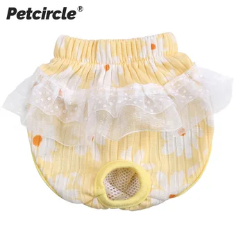 

2 PCs Pet Dog Daisy Menstrual Panties Period Teddy Small and Medium-sized Dogs Anti-Harassment Safety Shorts Anti-Harassment
