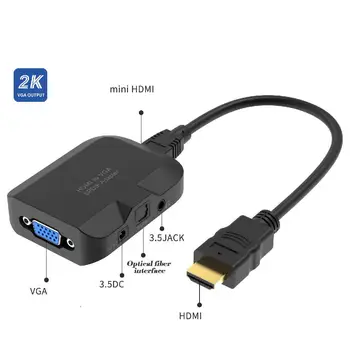

HDMI to VGA/Optical Fiber/Audio Converter Adapter Supports 2K Fiber External Amplifier For Nintendo For Set-top Box Game Console