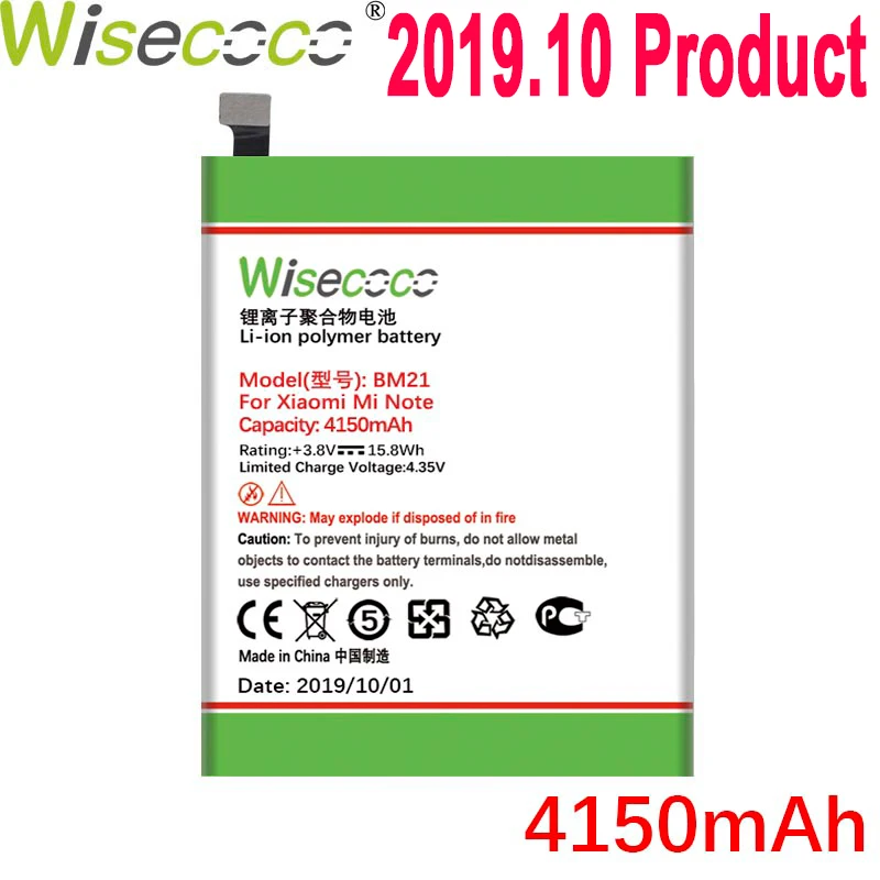 WISECOCO 4150 мАч BM21 Батарея для Xiaomi Mi Note мобильный телефон Новейшее производственное высокое качество Батарея+ номер для отслеживания