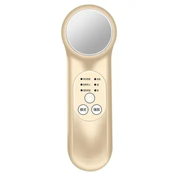 

Usb Rechargable Handhold Facial Skin Care Warm Moisturizing Home Beauty Instrument Ultrasonic Vibrate Beauty Instrument