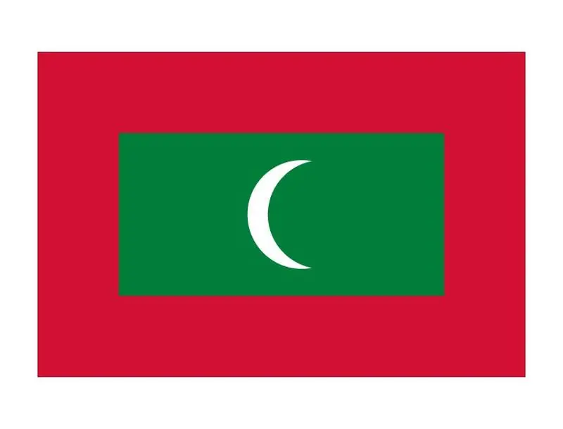 Maldives 10 Rufiyaa, /, P-New, Polymer Note