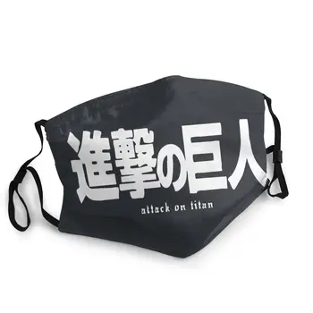 

Attack On Titan Unisex Reusable Mouth Face Mask Printed Anti Haze Dustproof Mask Protection Cover Respirator Mouth Muffle