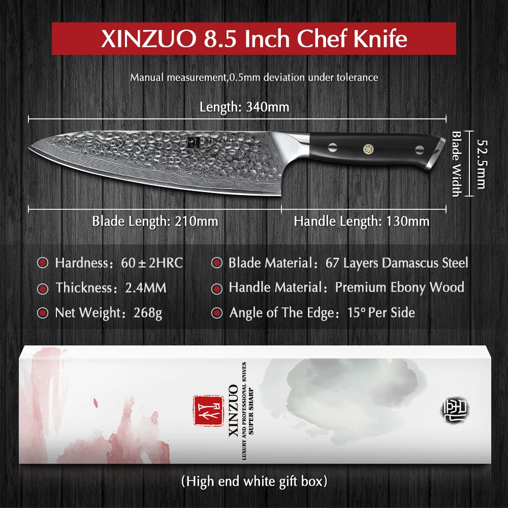 Нож Gyuto 10Cr15CoMoV из японской дамасской стали 8 дюймов|chef knife|damascus steel kitchen knives8 inch chef knife