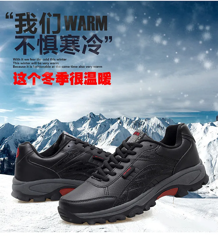 Зимние мужские уличные водонепроницаемые военные тактические походные треккинговые ботинки мужские кроссовки для альпинизма