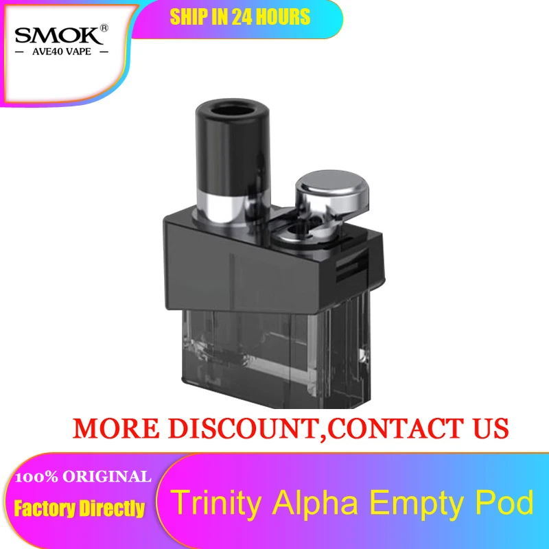 Полная распродажа! Оригинальный Smok Vape Trinity Alpha сменный пустой распылитель 2 8 мл