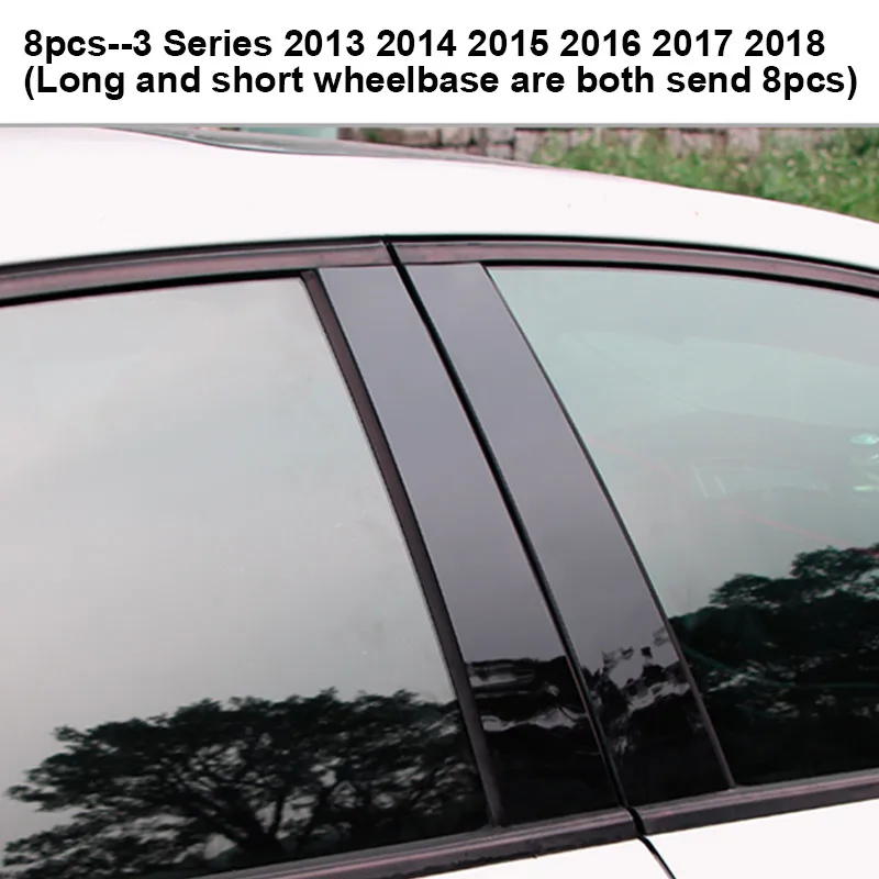 6/8 шт. автомобиль Центральная балка оконной рамы Стикеры отделка внешняя пленки углеродное волокно автомобильные аксессуары, пригодный для BMW 3 серии/5 серия/X3/X5