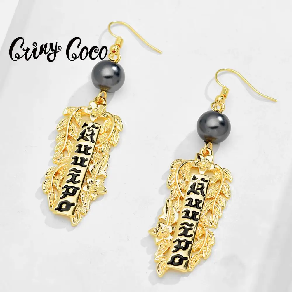Серьги подвески Cring Coco с Гавайскими буквами Модные Позолоченные висячие