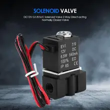 1/8 дюймов DC 12V электромагнитный клапан Пластик прямого действия нормально закрытый электрический насос для воды Управление аксессуары для сантехники