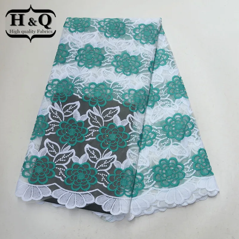 

Latest Design French Milk Silk Lace With Stones African Lace Fabric Embroidered 5Yards/pcs Nigerian Tulle Lace For Bride Dress