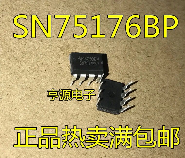 20 шт. SN75176 SN75176BP вертикально DIP-8 Дифференциальный приемопередатчик шины/приемный чип