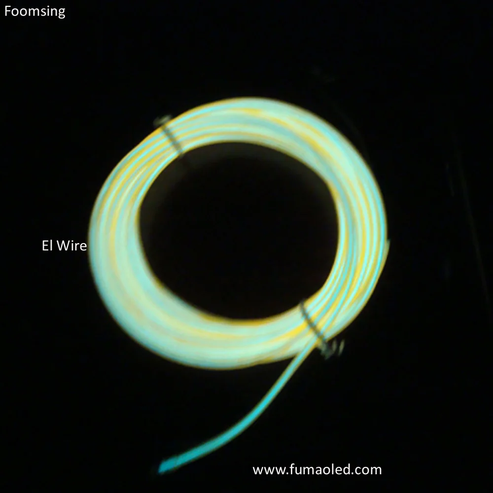 Yellow El WIre2020070301 拷贝